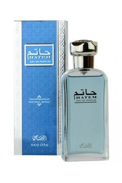عطر حاتم الرصاصي