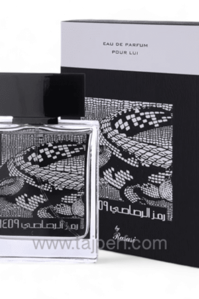 رمز الرصاصي 9459