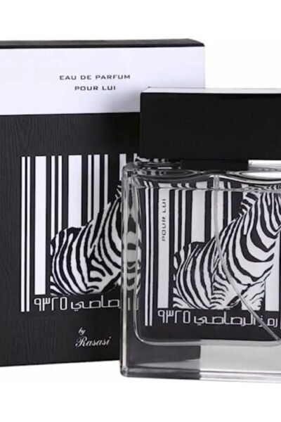 عطر رمز الرصاصي 9325