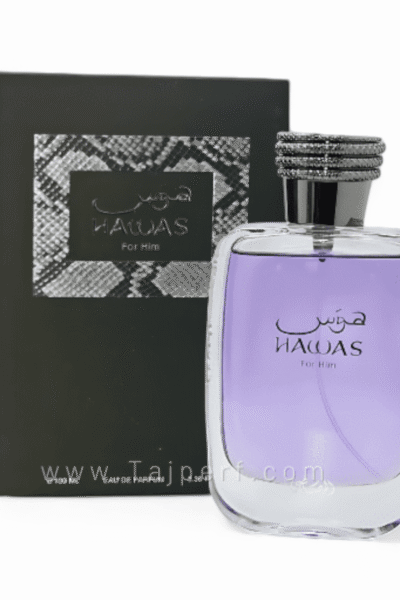 عطر هوس للرجال