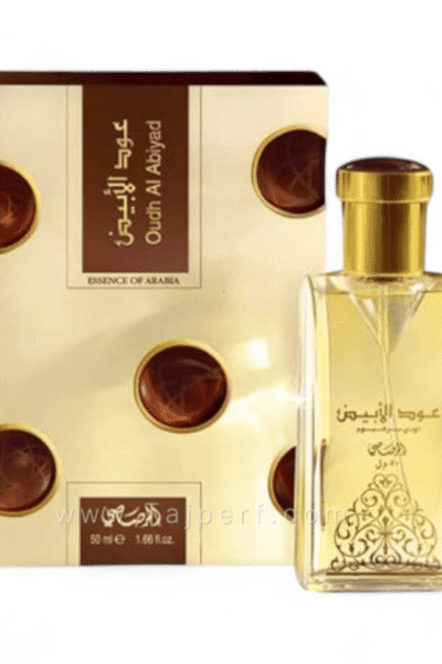 عطر عود الابيض للجنسين الرصاصي