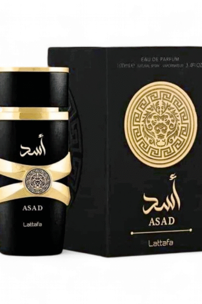 عطر أسد للرجال لطافة