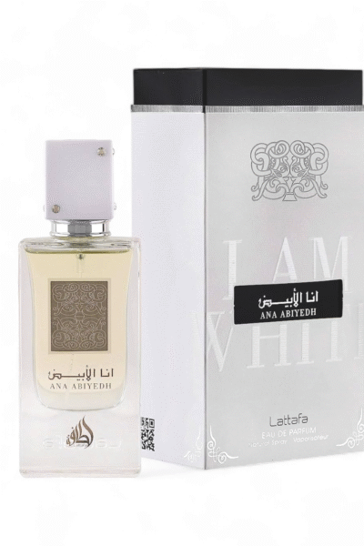انا الابيض للجنسين من لطافة