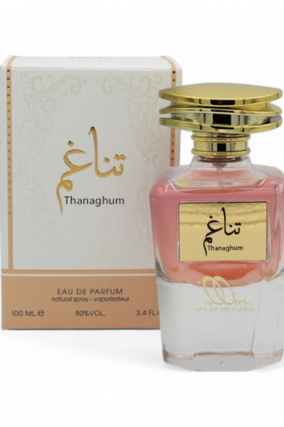عطر تناغم ستاتي من فن الابداع
