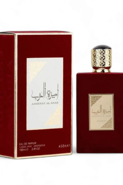 أميرة العرب للنساء من لطافة