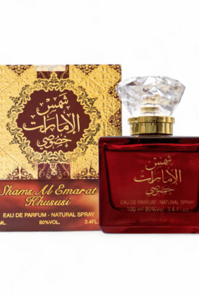 شمس الامارات خصوصي للجنسين