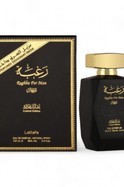 عطر رغبة للرجال من لطافة