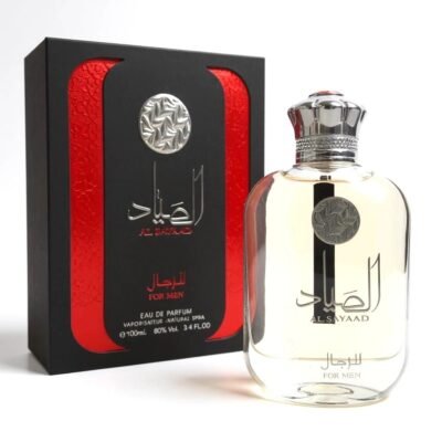 عطر الصياد للرجال