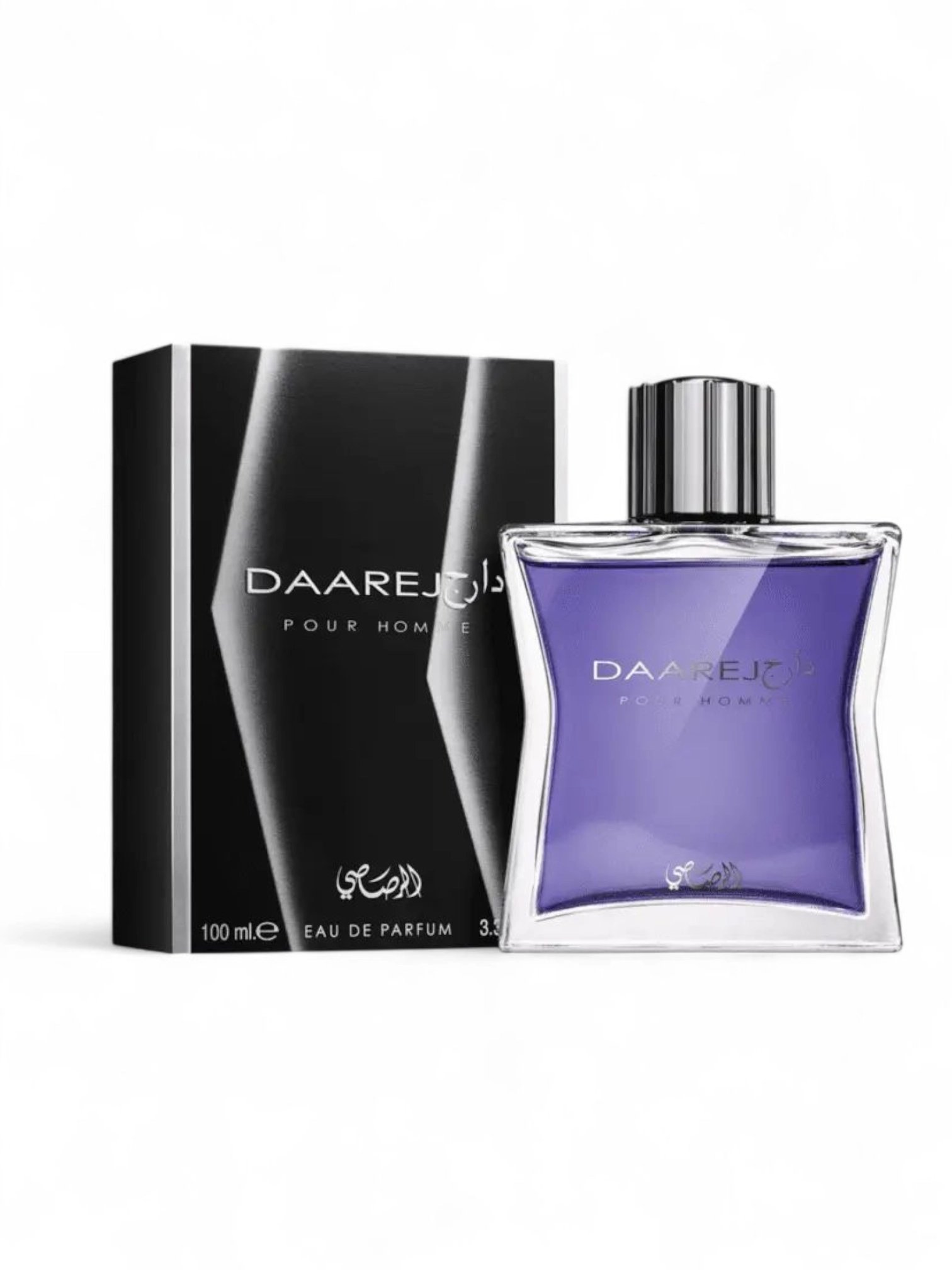 عطر دارج للرجال