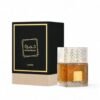 عطر خمرة للجنسين من لطافة
