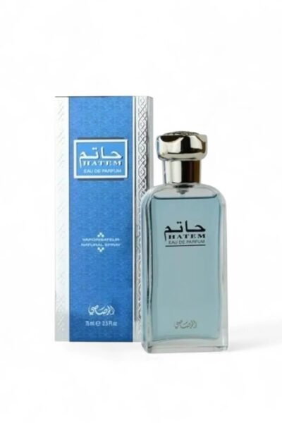 عطر حاتم الرصاصي