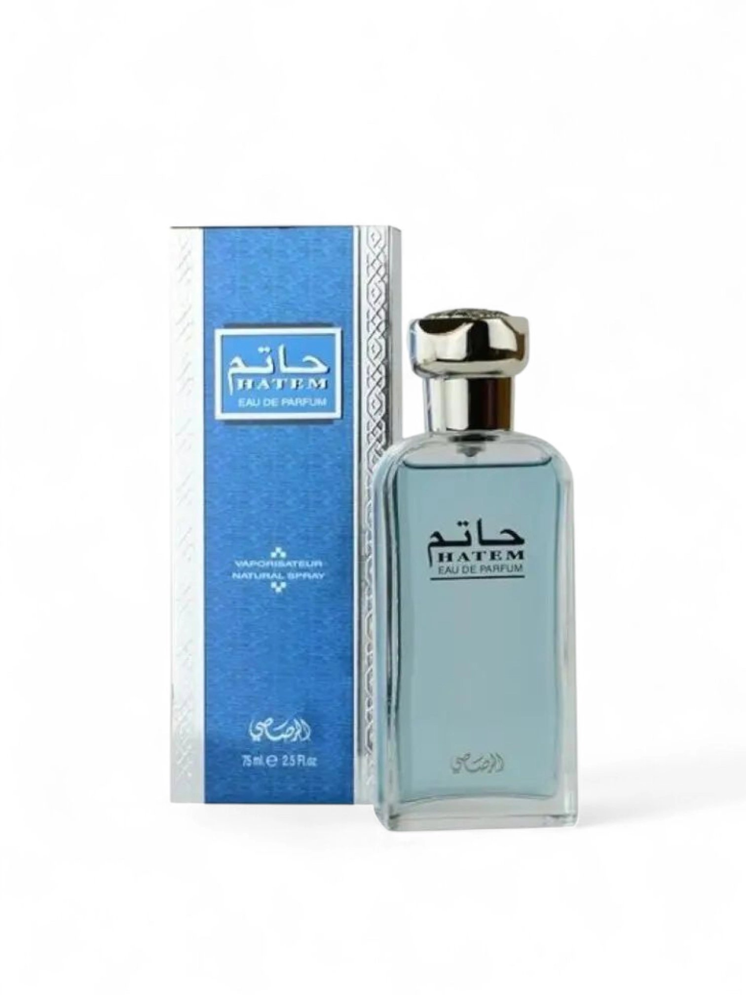عطر حاتم الرصاصي