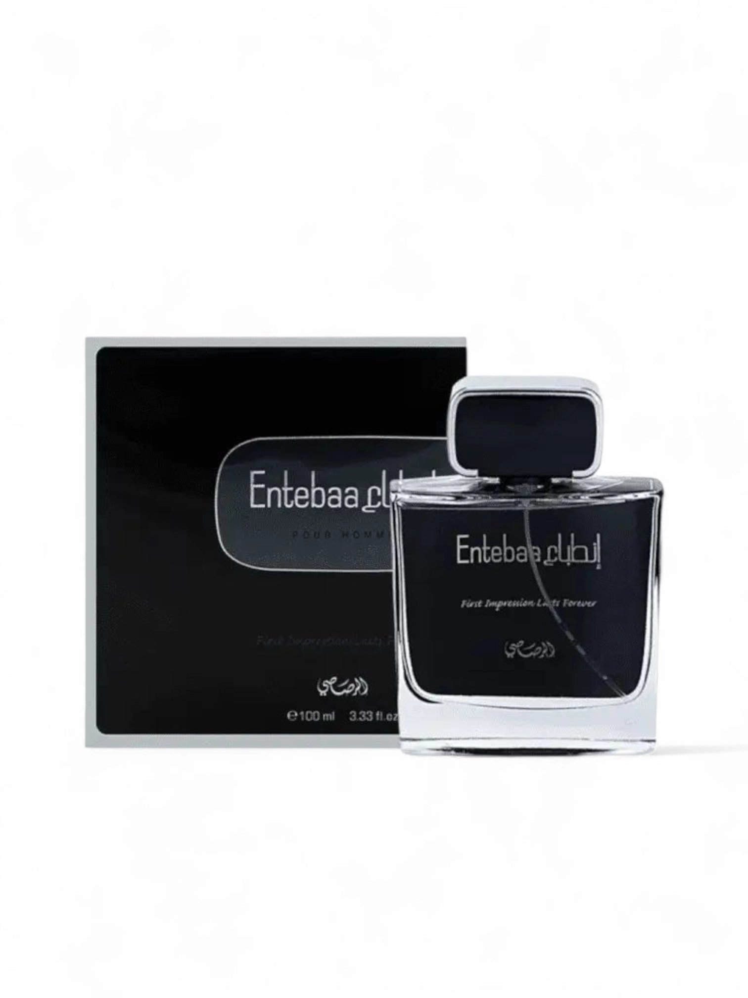 عطر انطباع للرجال