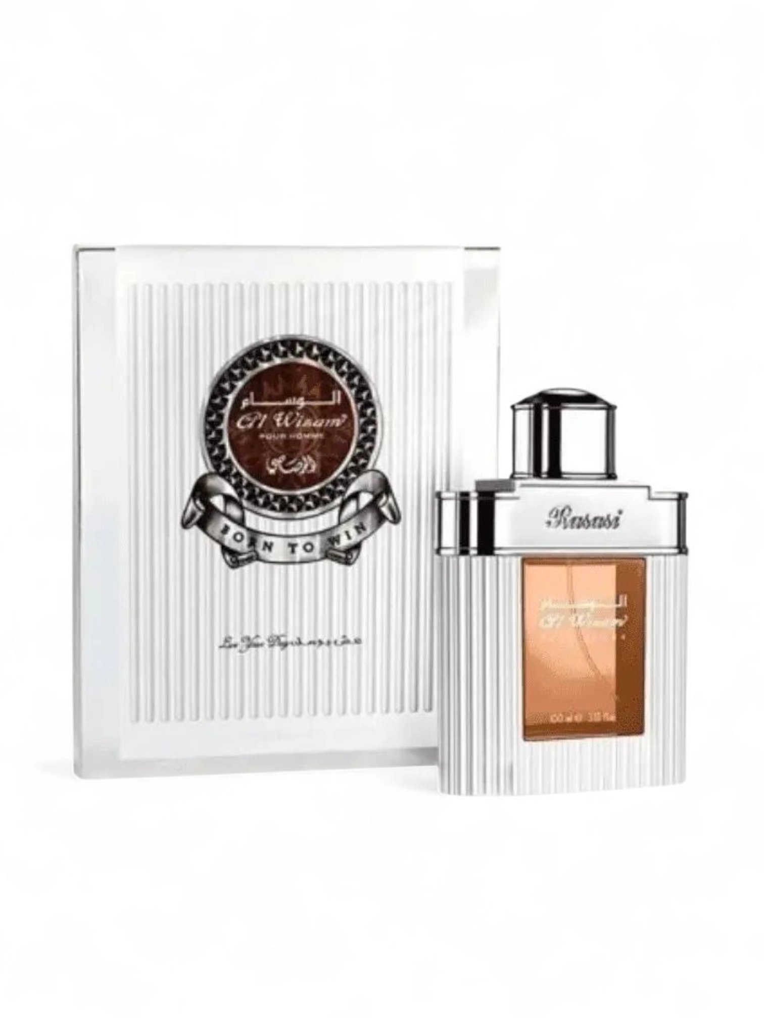 عطر الوسام من الرصاصي