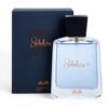عطر شهرة للرجال