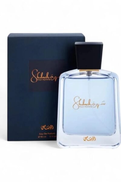 عطر شهرة للرجال