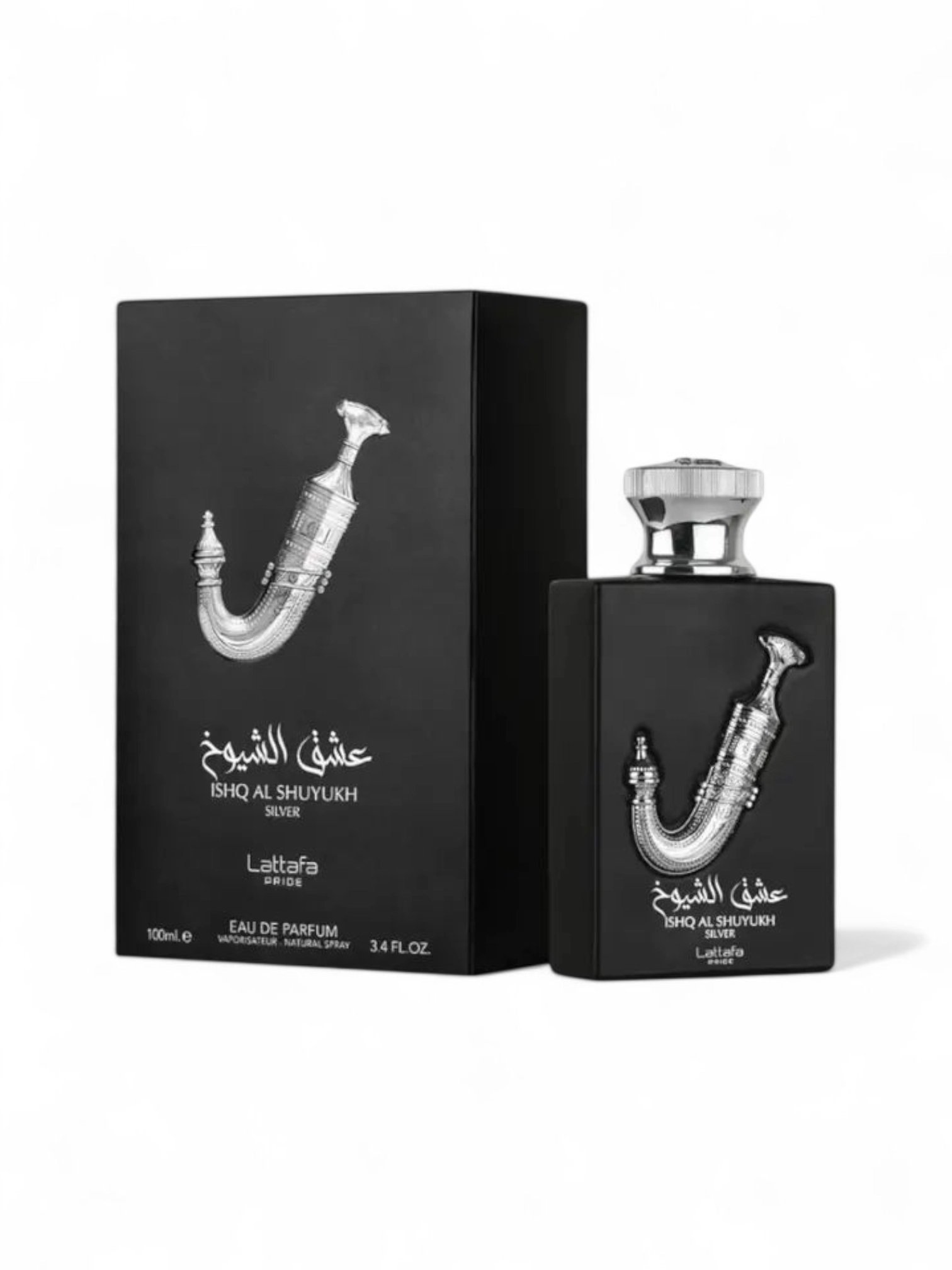 عطر عشق الشيوخ سلفر رجالي