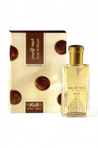 عطر عود الابيض للجنسين الرصاصي