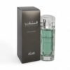 عطر فتان للرجال الرصاصي