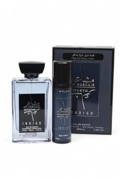 عطر مشاعر الأزرق رجالي