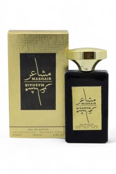 عطر مشاعر للجنسين من لطافة