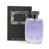 عطر هوس للرجال