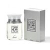 عطر هوب للرجال