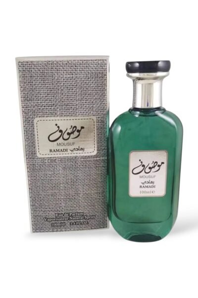 عطر موصوف رمادي للرجال
