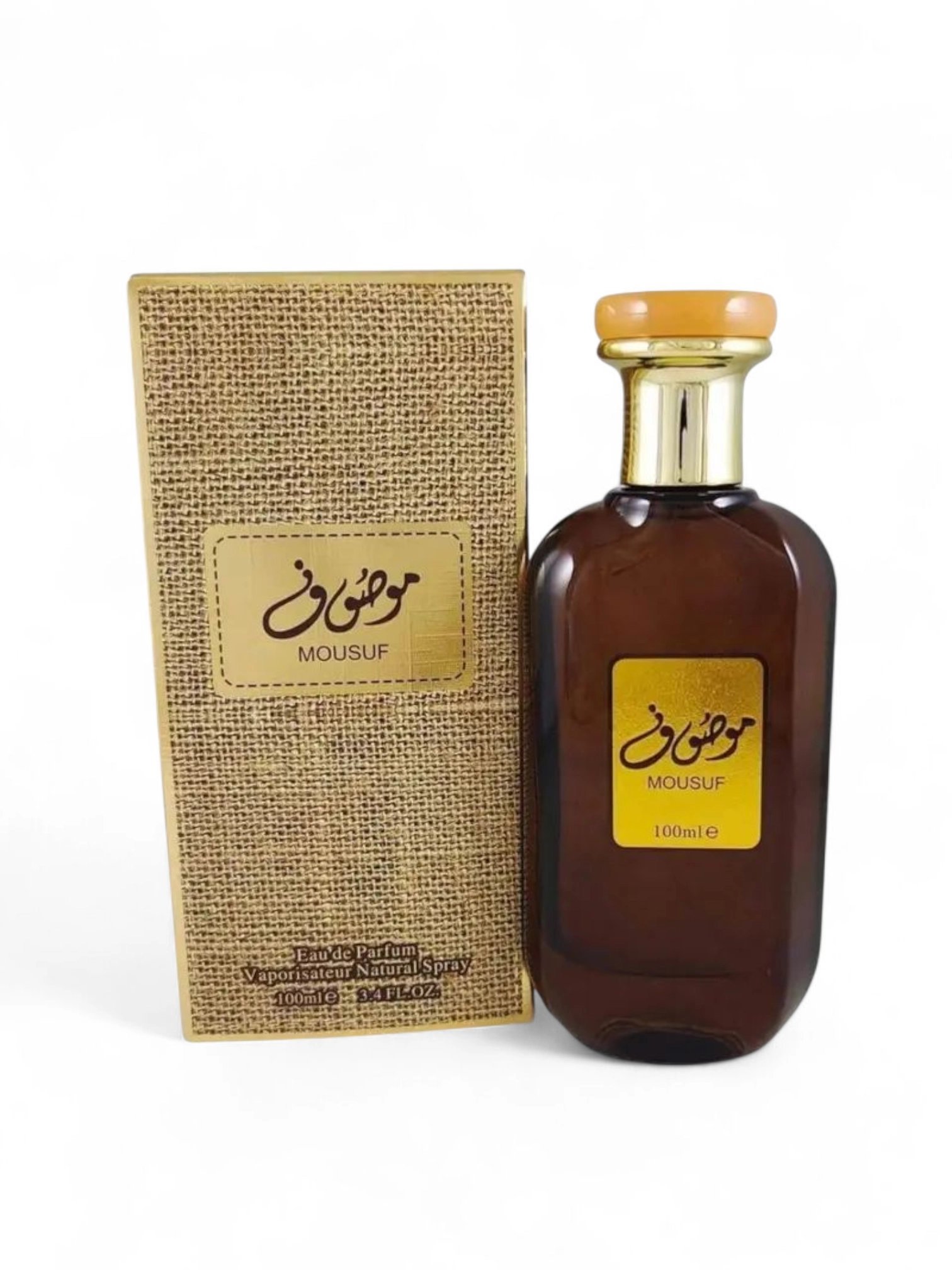 عطر موصوف للجنسين