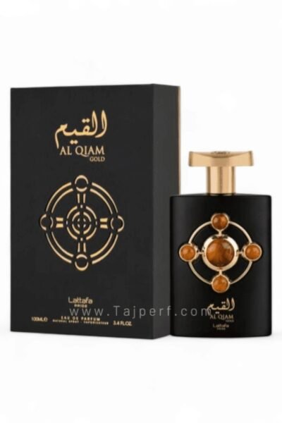 عطر القيم الذهبي من لطافة برايد