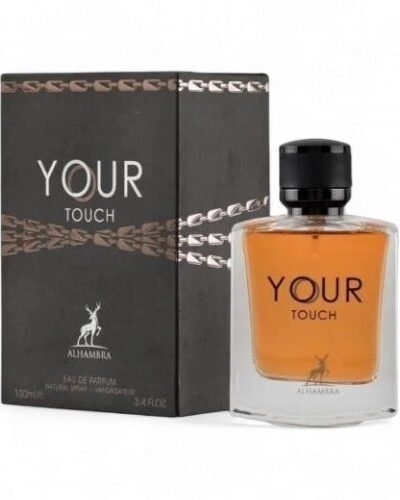 عطر Your Touch من الهمبرا للرجال