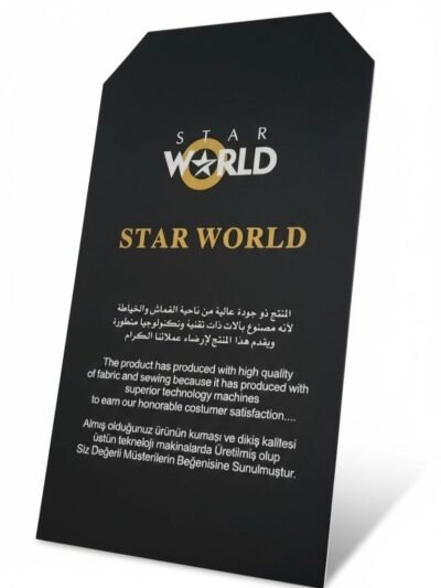 ⁦بدلة Regular Fit زر واحد مستورد Star World⁩ - الصورة ⁦5⁩
