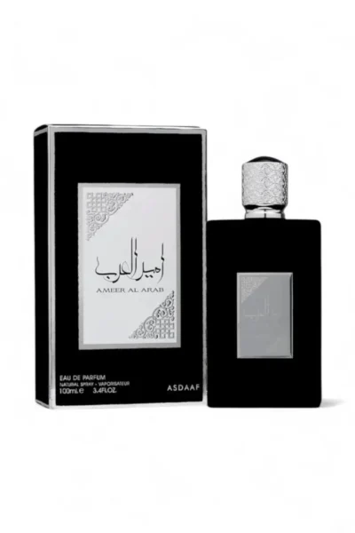 عطر أمير العرب للرجال
