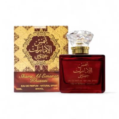 شمس الامارات خصوصي للجنسين