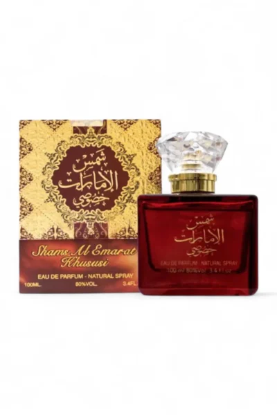 شمس الامارات خصوصي للجنسين