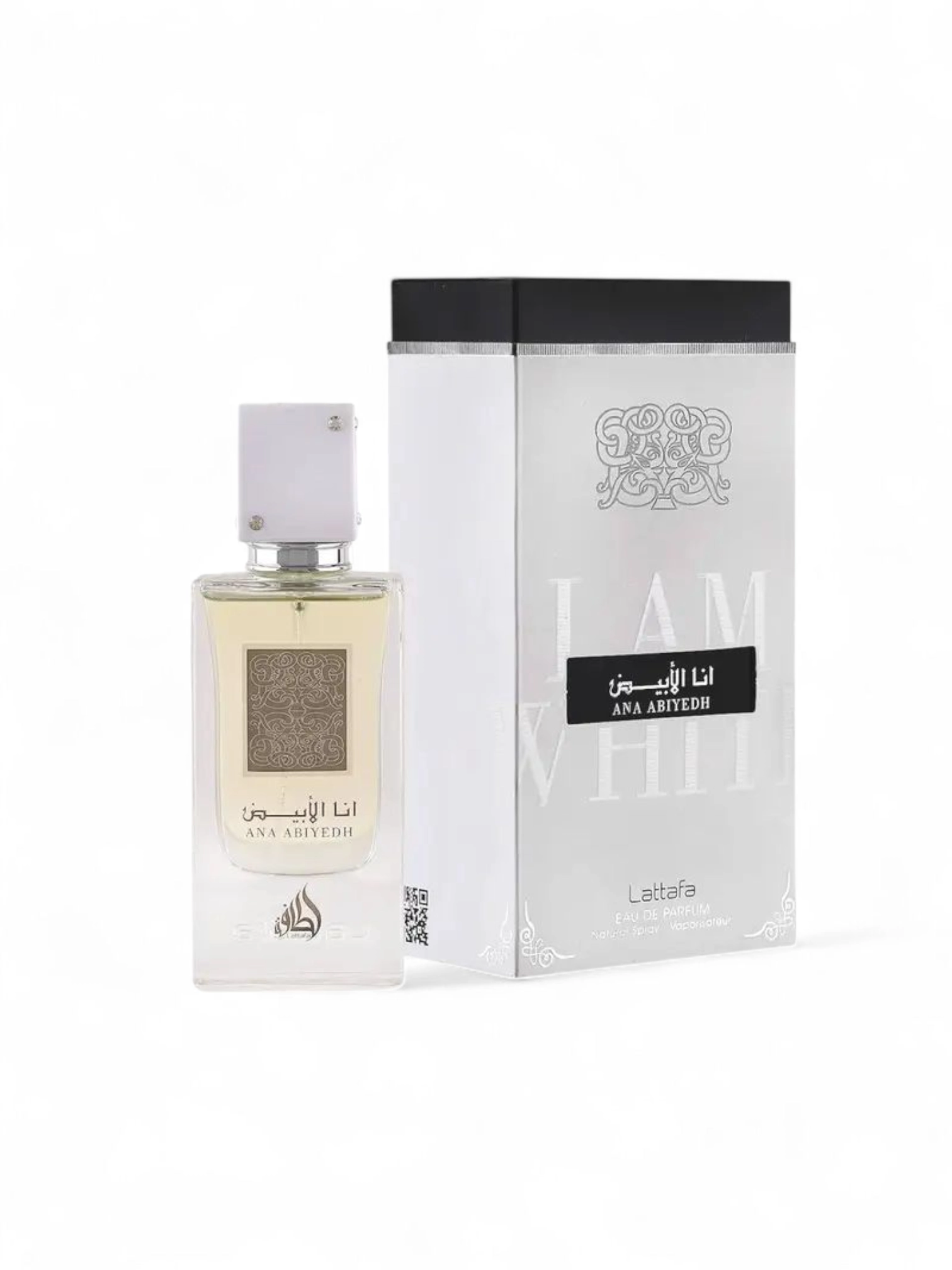 انا الابيض للجنسين من لطافة