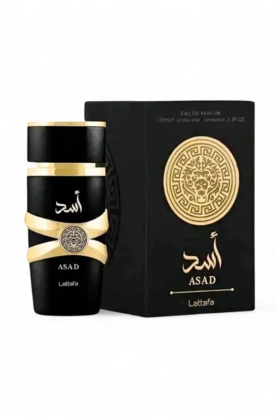 عطر أسد للرجال لطافة