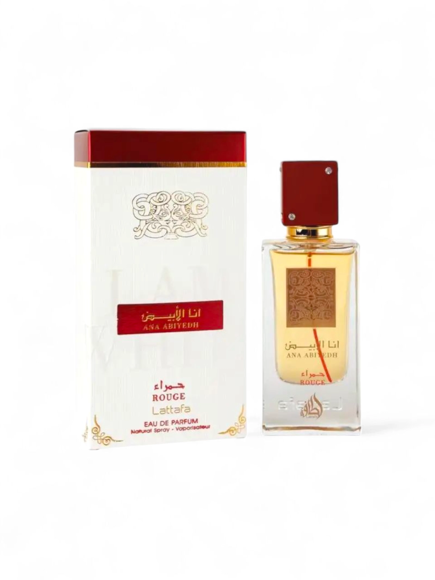 انا الابيض حمراء للنساء